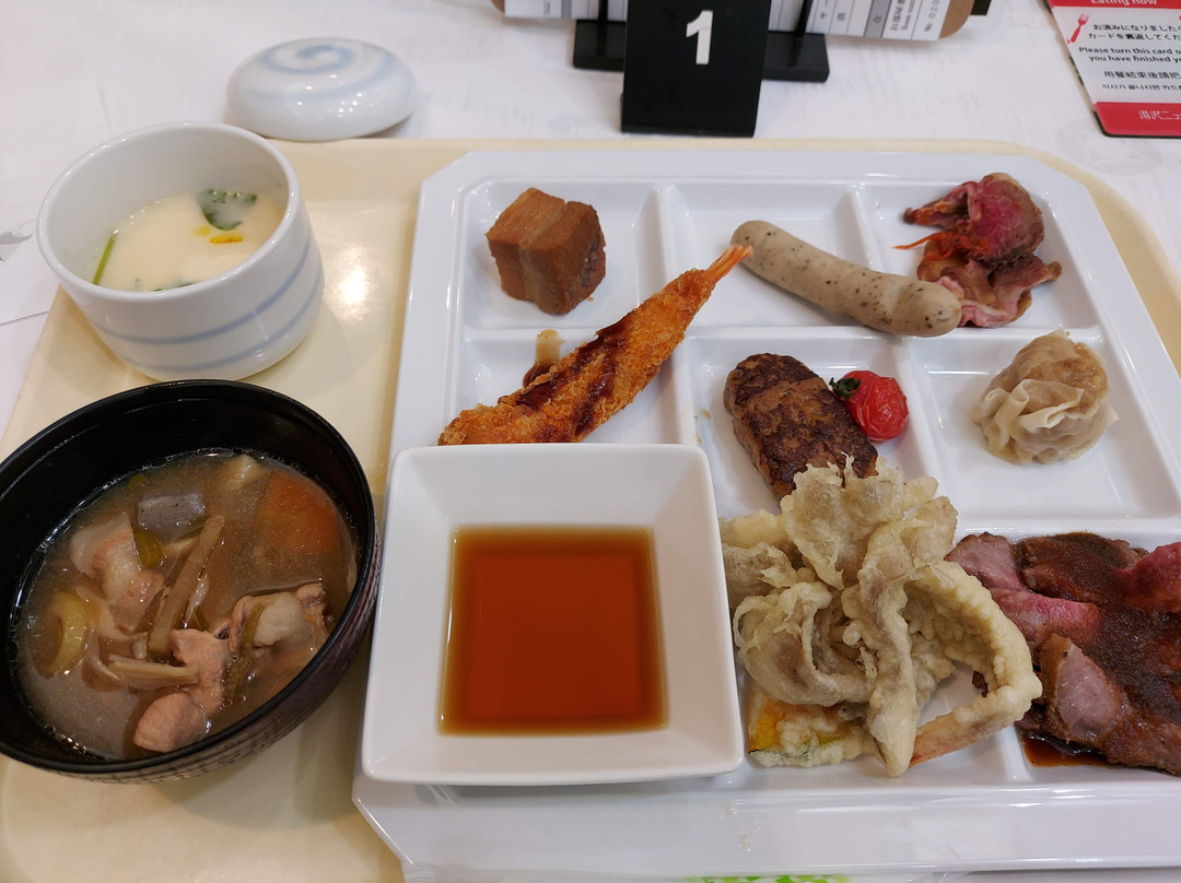 Yuzawa New Otani Hotel主图