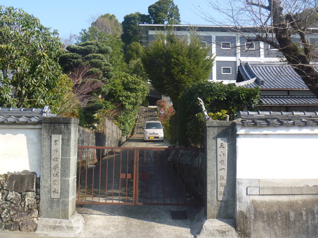 Hozo-in Temple-宇治市必去景点