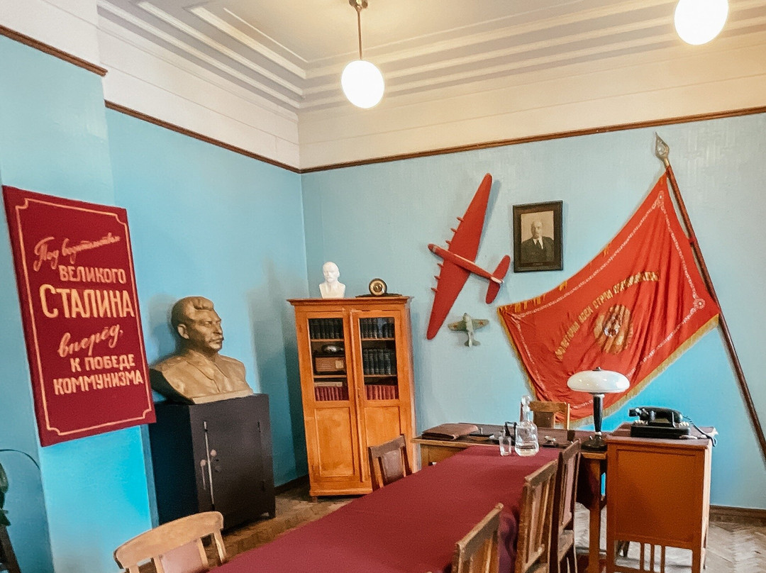Museum Soviet Era景点图片