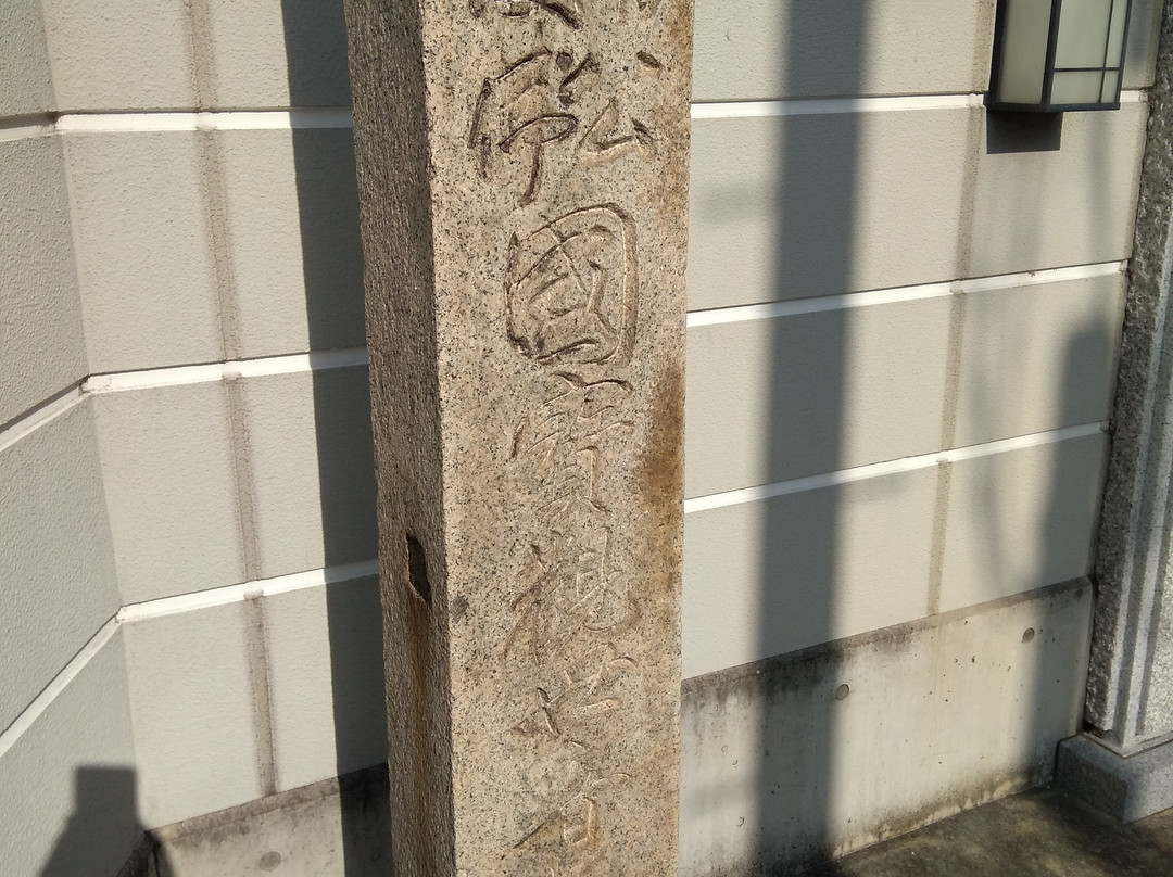 Choen-ji Temple-羽曳野市必去景点