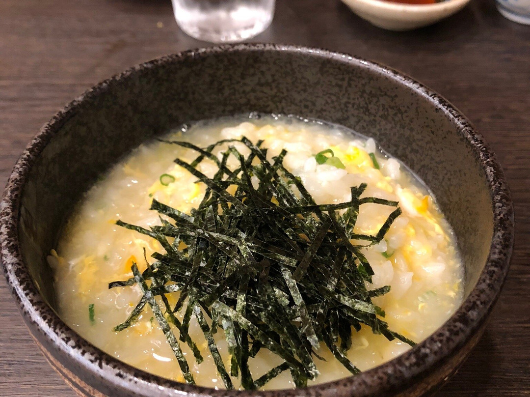 Suzuya Kaiyutei主图