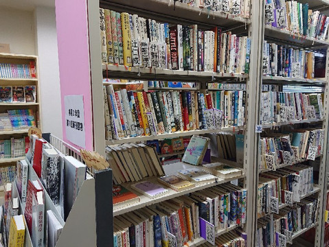 Kamoenaimura Library-神惠内村必去景点