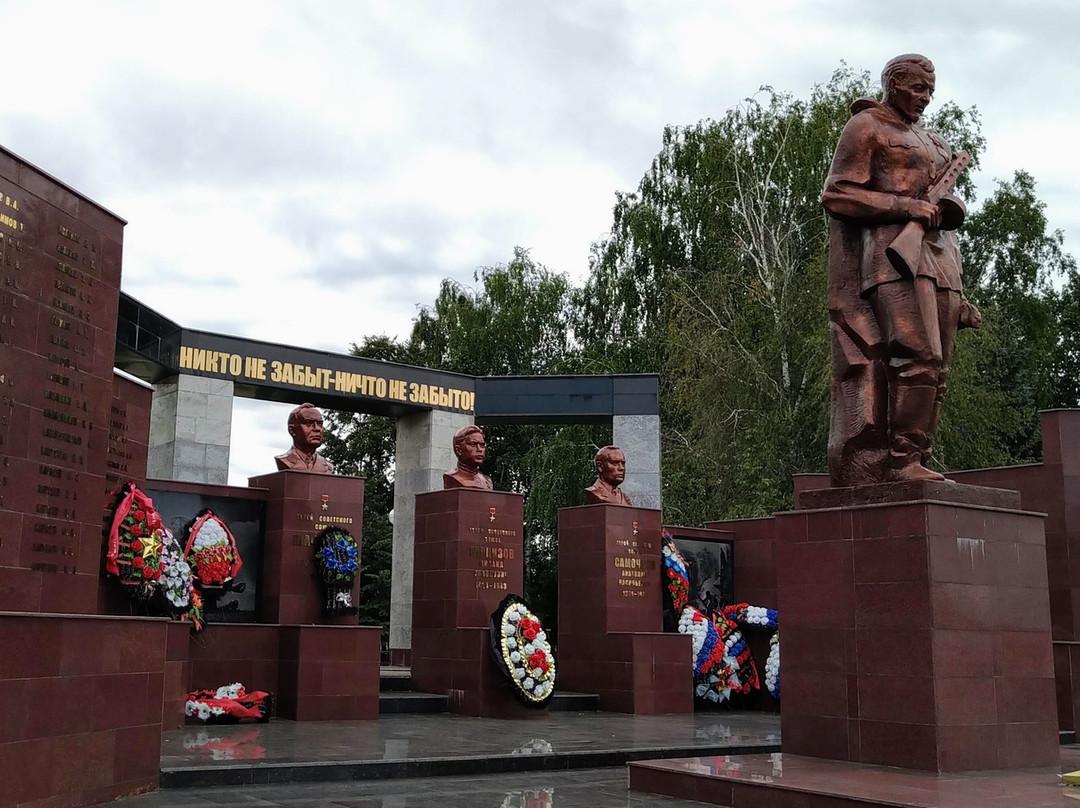 Memorial Velikoy Otechestvennoi voiny-Buinsk必去景点