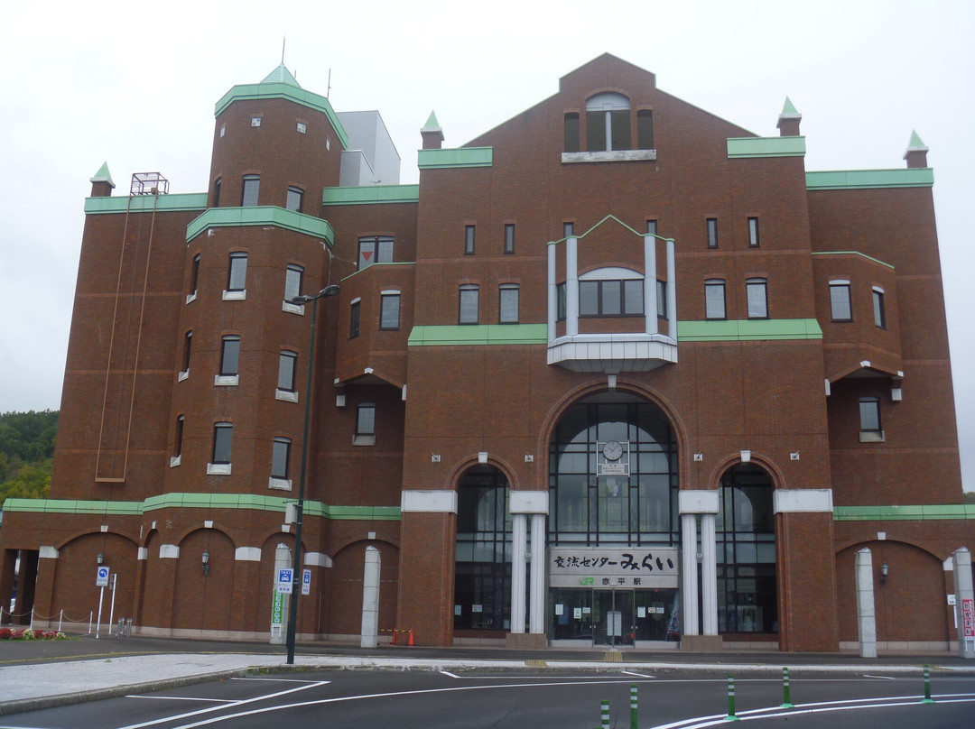 Koryu Center Mirai-赤平市必去景点