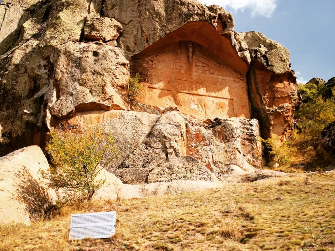 Daglik Frigya Yazilikaya Vadisi景点图片