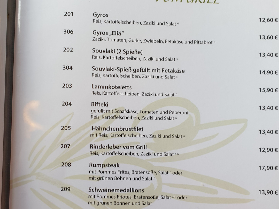 Stadthotel Donauworth主图