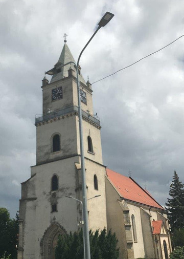 Kostol Svateho Michala Archanjela-Hlohovec必去景点