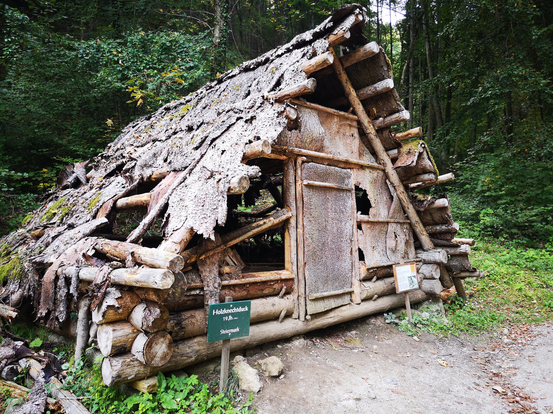 Oesterreichisches Freilichtmuseum Stuebing-Kleinstuebing必去景点