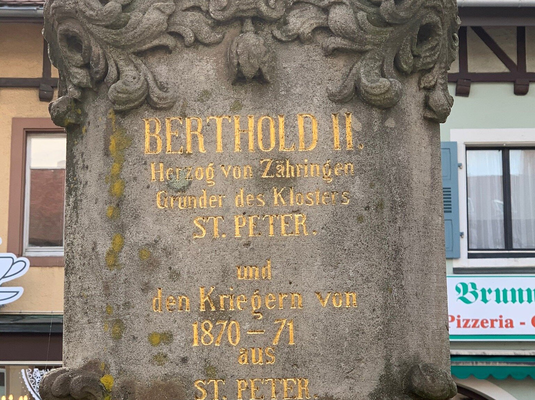 Bertoldsbrunnen St. Peter-St. Peter im Schwarzwald必去景点