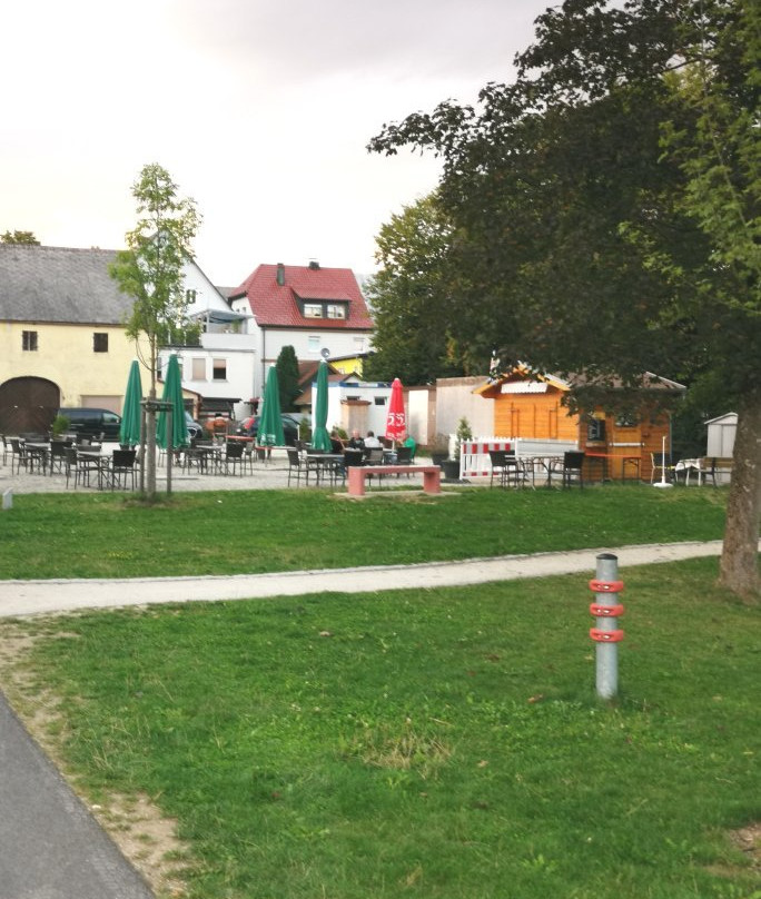 Stadtpark Waldershof-Waldershof必去景点