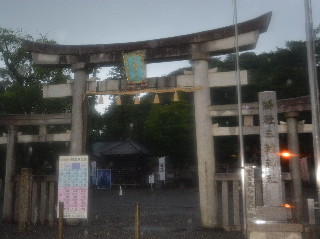 Miwa Shrine-揖斐川町必去景点