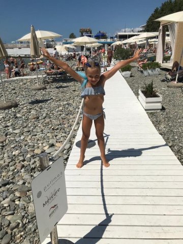 Pullman Sochi Centre-泳池