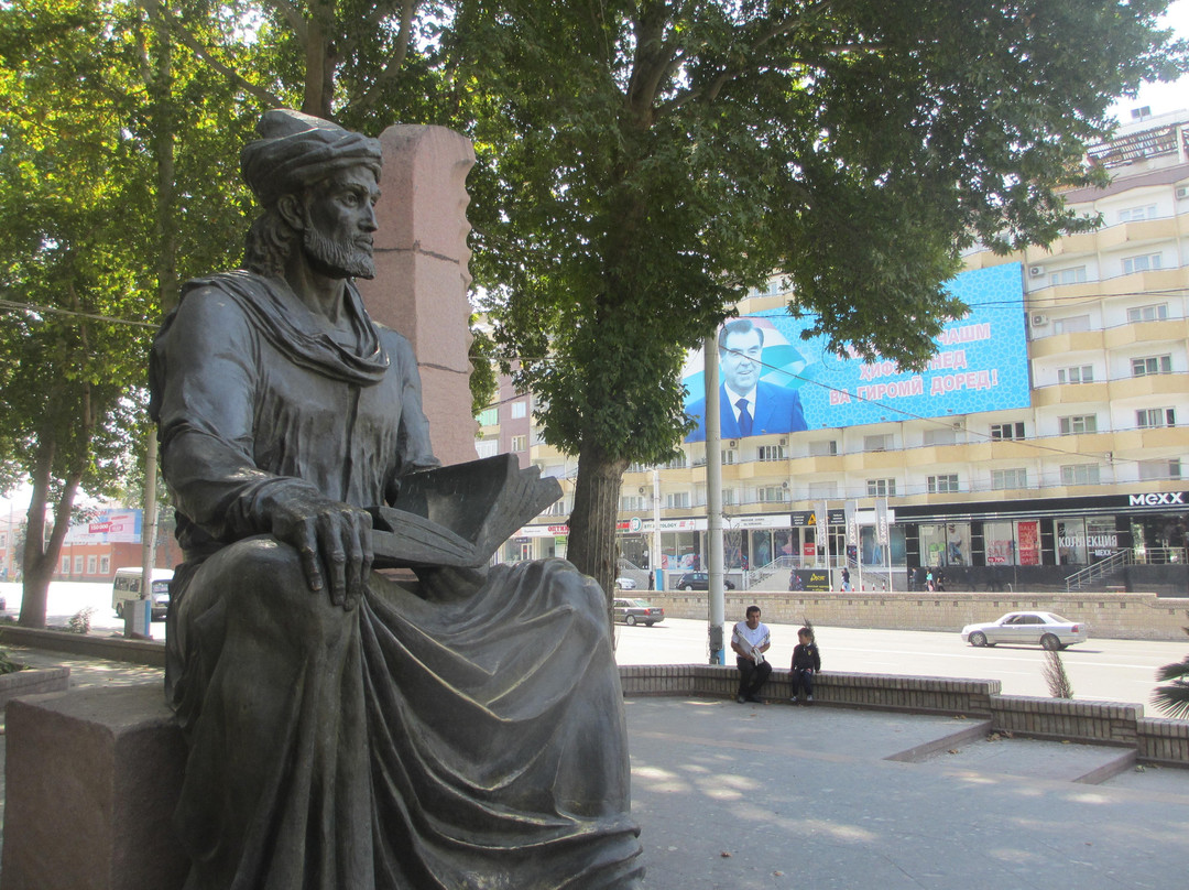 Kamal Khujandi Statue-苦盏必去景点