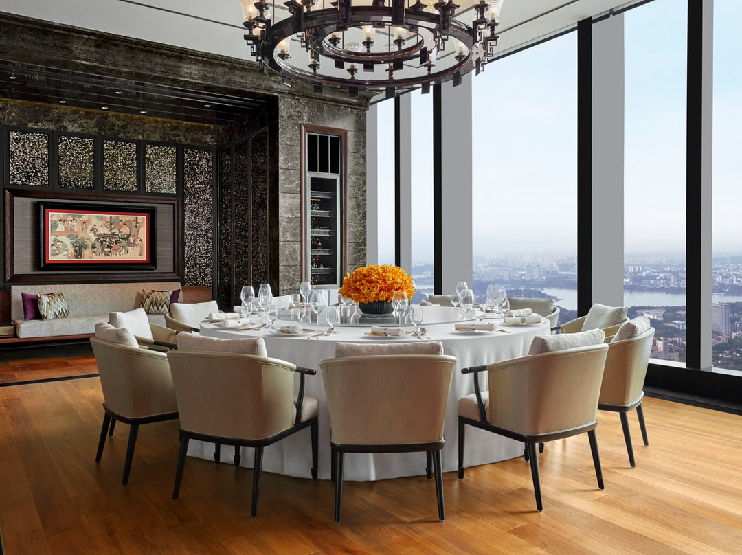 帝粤轩 (南京丽思卡尔顿酒店)