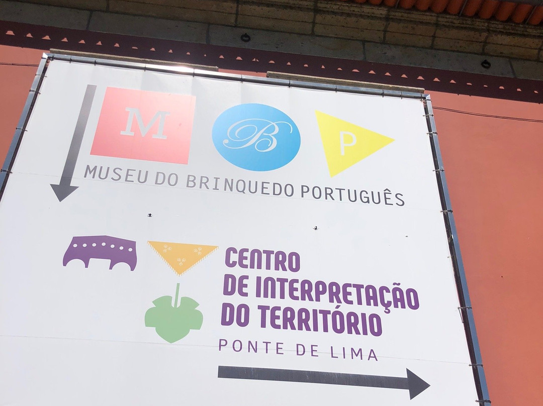 Museu do Brinquedo Português-蓬蒂－迪利马必去景点
