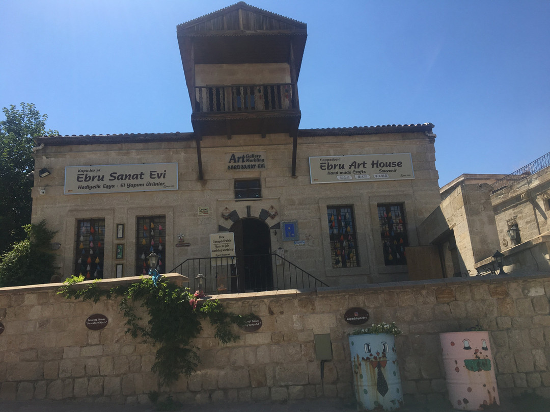Kapadokya Ebru Sanat Evi-于尔居普必去景点