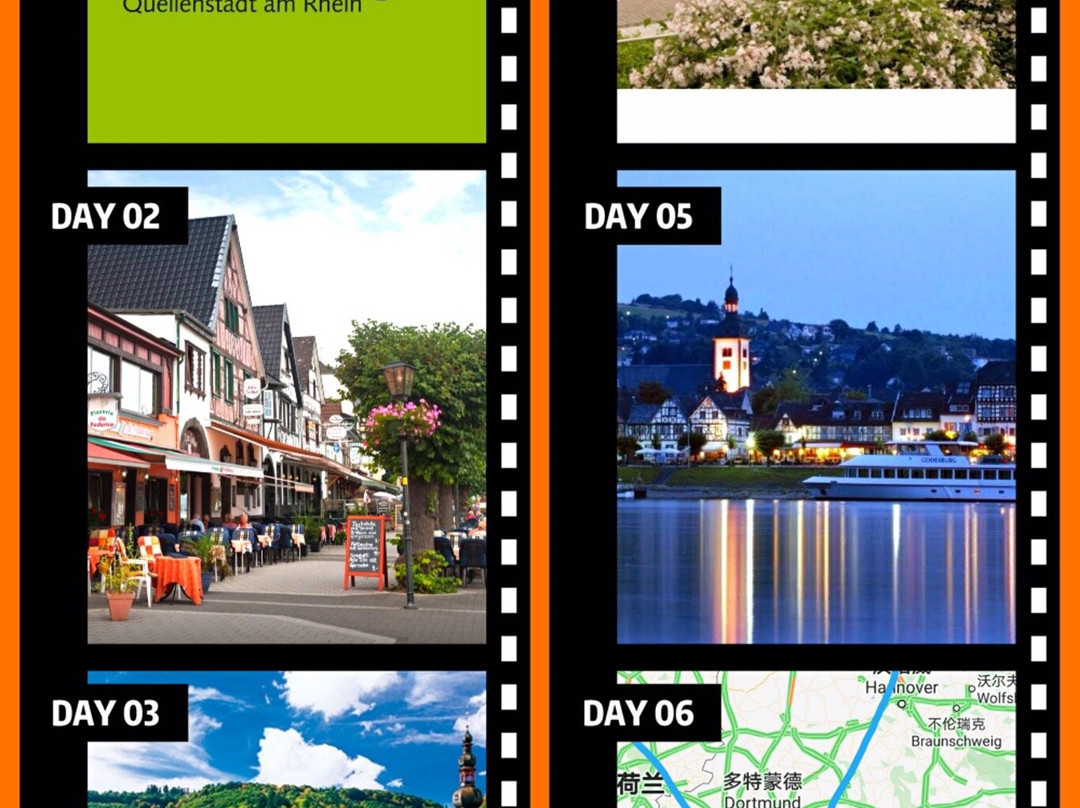 昆兰霍夫酒店主图