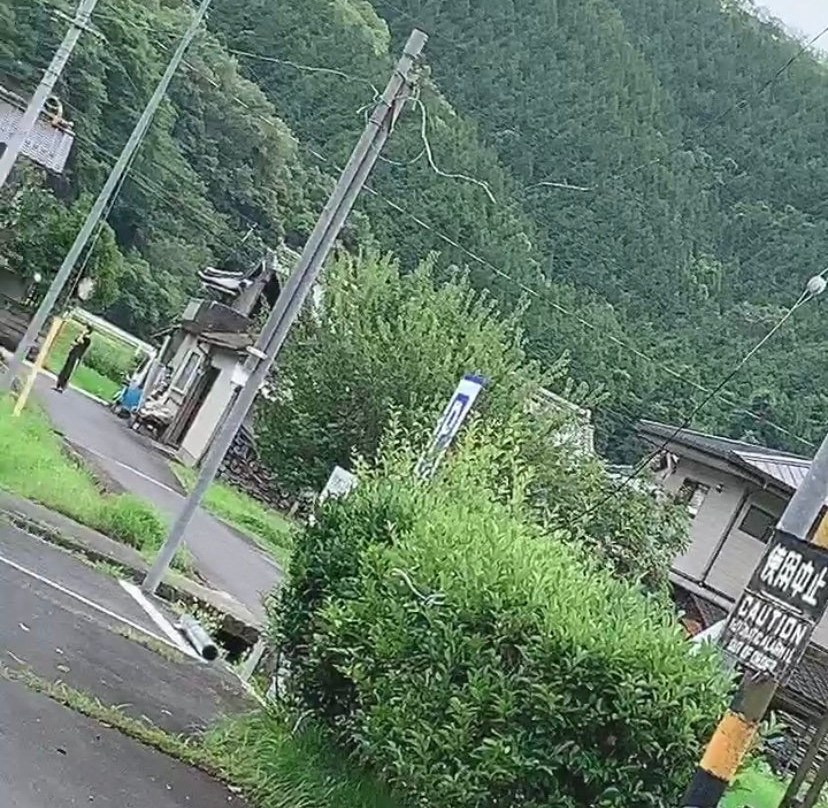 Yanahara Fureai Mine Park-美咲町必去景点