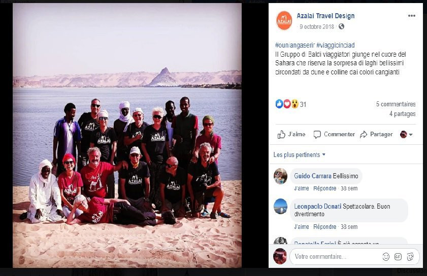 Eyte Voyages Tchad-恩加美纳必去景点