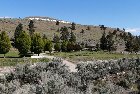 Pedego Electric Bikes Penticton-彭蒂克顿必去景点