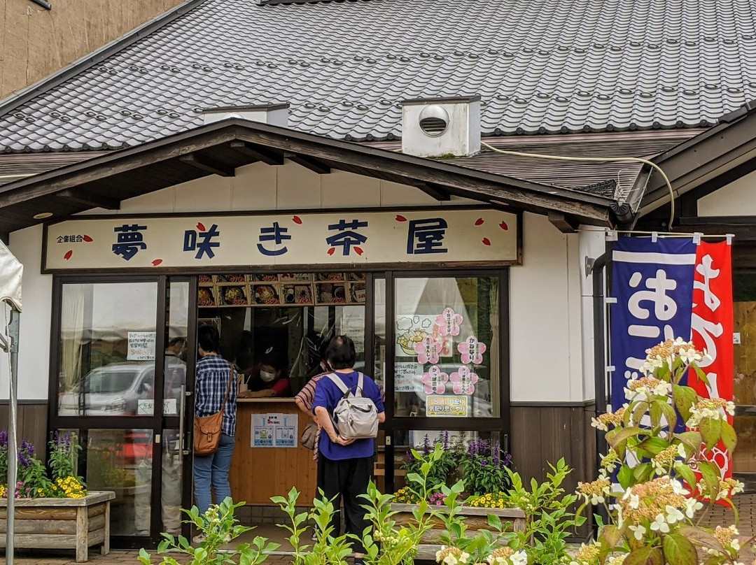 Michi-no-Eki Tono Kazenooka-远野市必去景点
