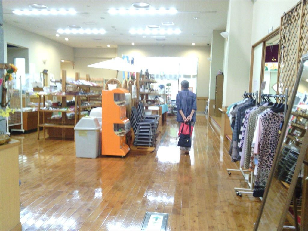 Fureai no Oka Kouryu Center-玉东町必去景点