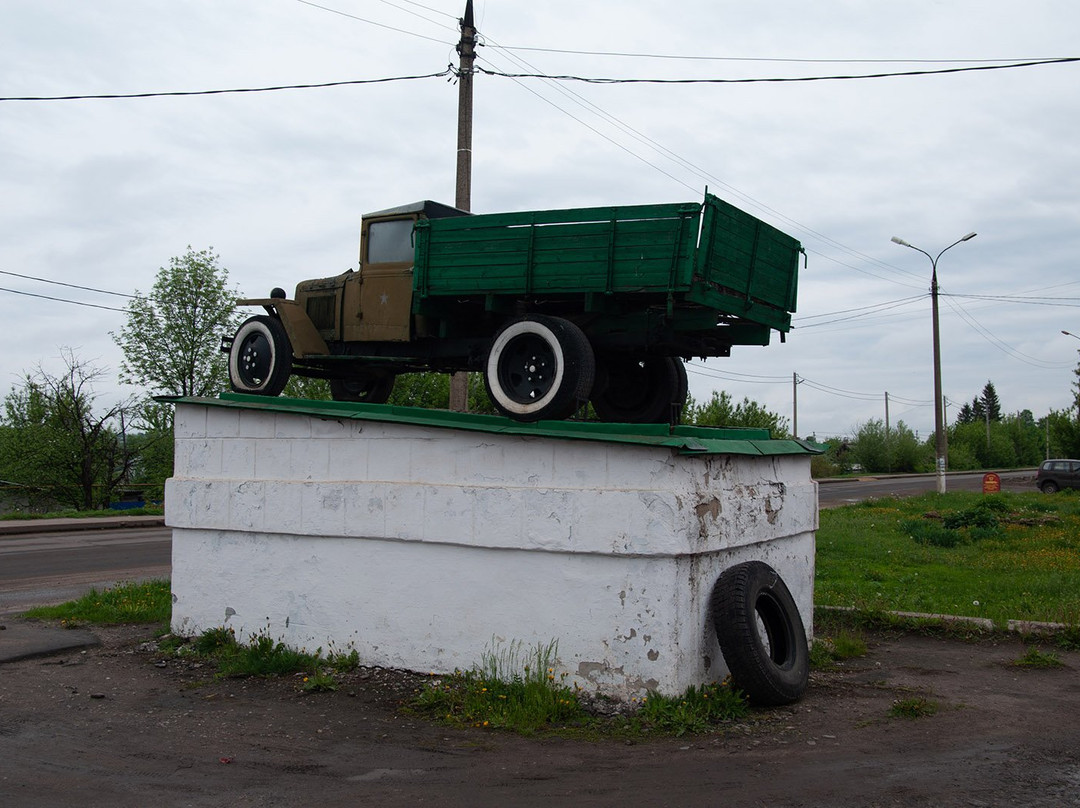 Polutorka Automobile Monument