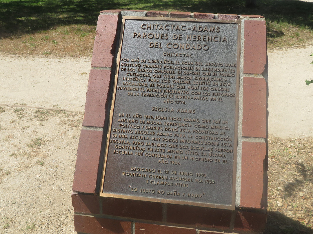 Chitactac-Adams Heritage County Park-吉尔罗伊必去景点