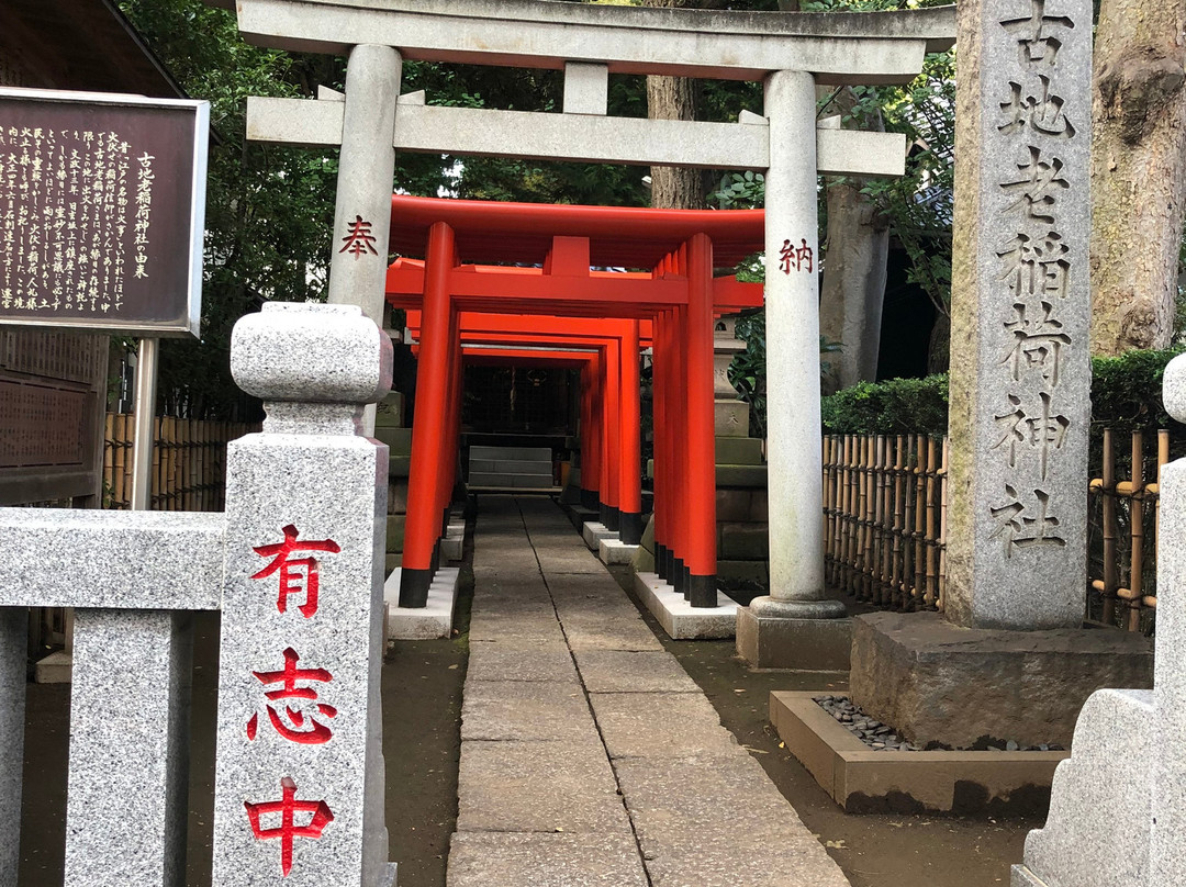 Kojiro Inari Shrine-Shirokanedai必去景点