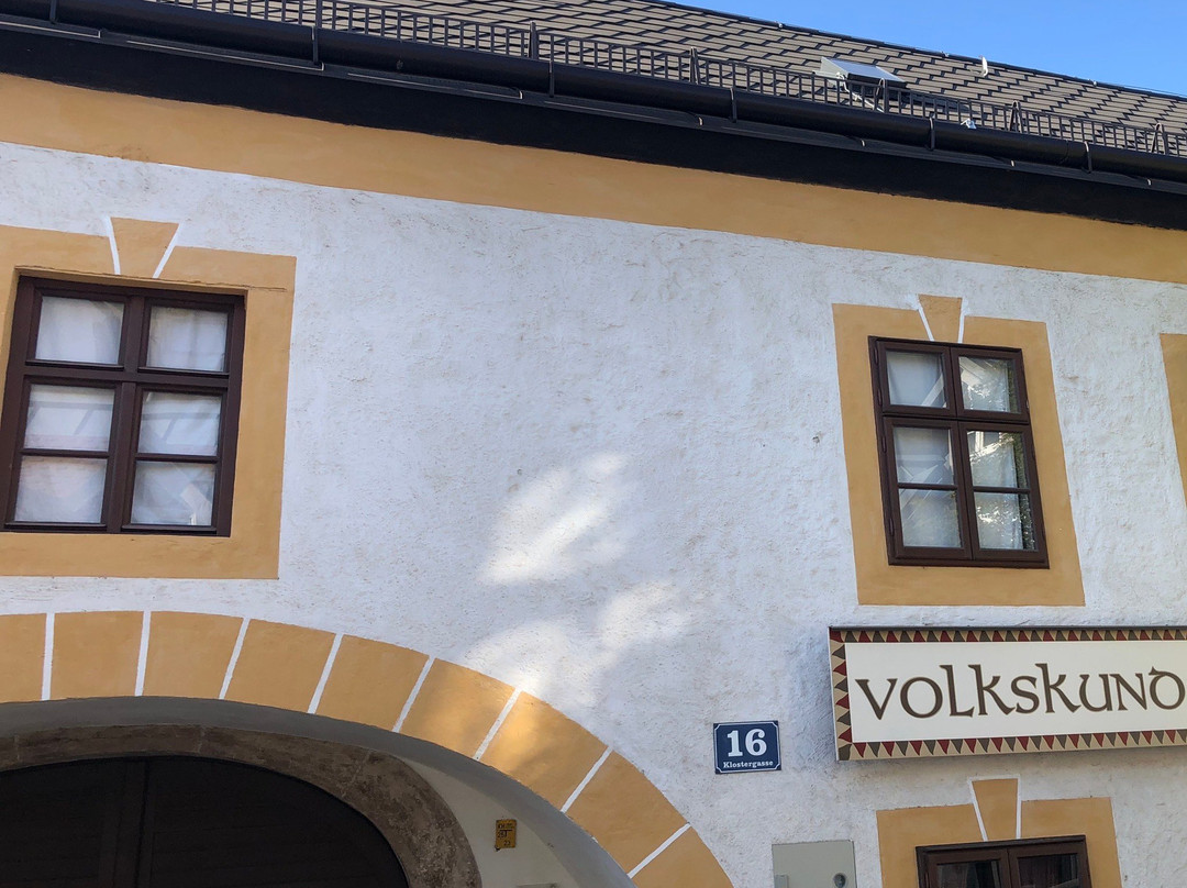 Volkskunde-Museum景点图片