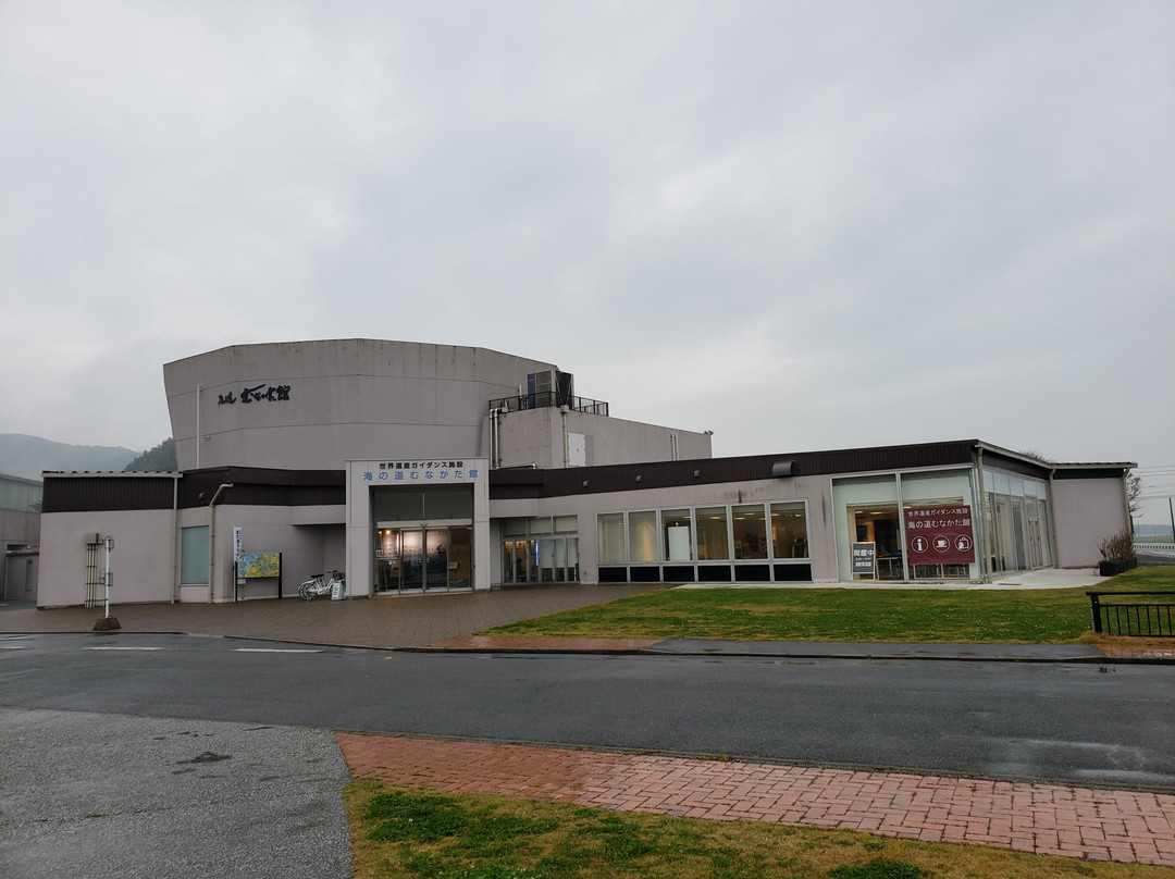 Umi no Michi Munakata Hall-宗像市必去景点