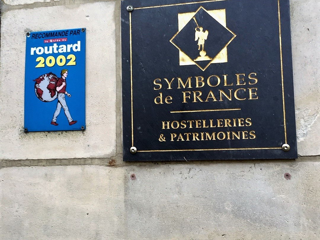 Domaine de Saint-Loup景点图片