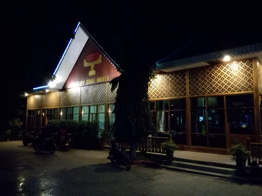 红宝石真实酒店主图