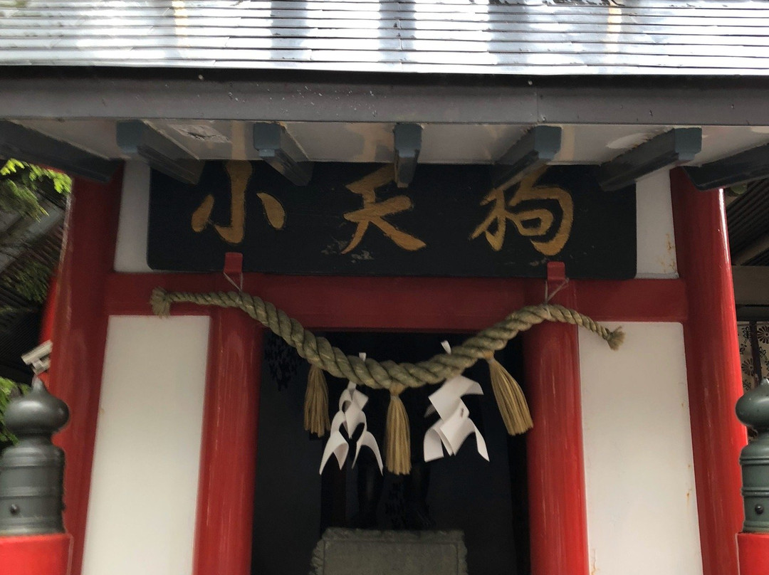 Mt. Fujiyama Komitake shrine景点图片