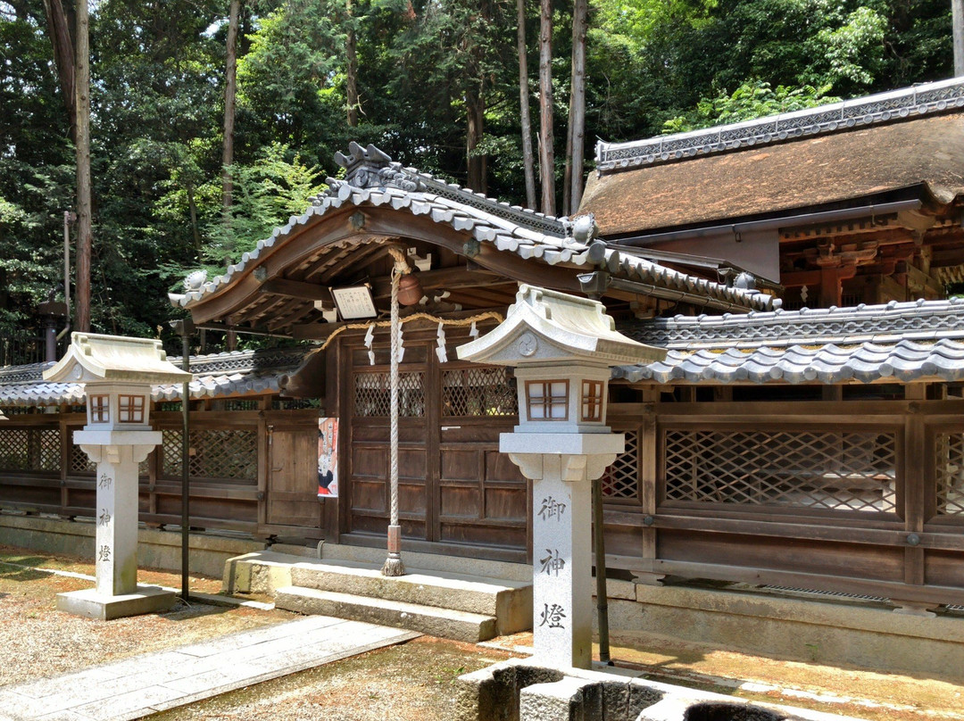 Kagami Shrine-龙王町必去景点