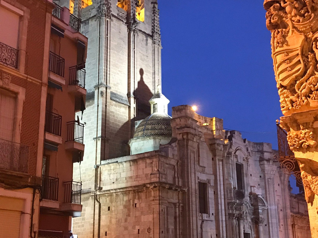 Iglesia Santa Justa景点图片