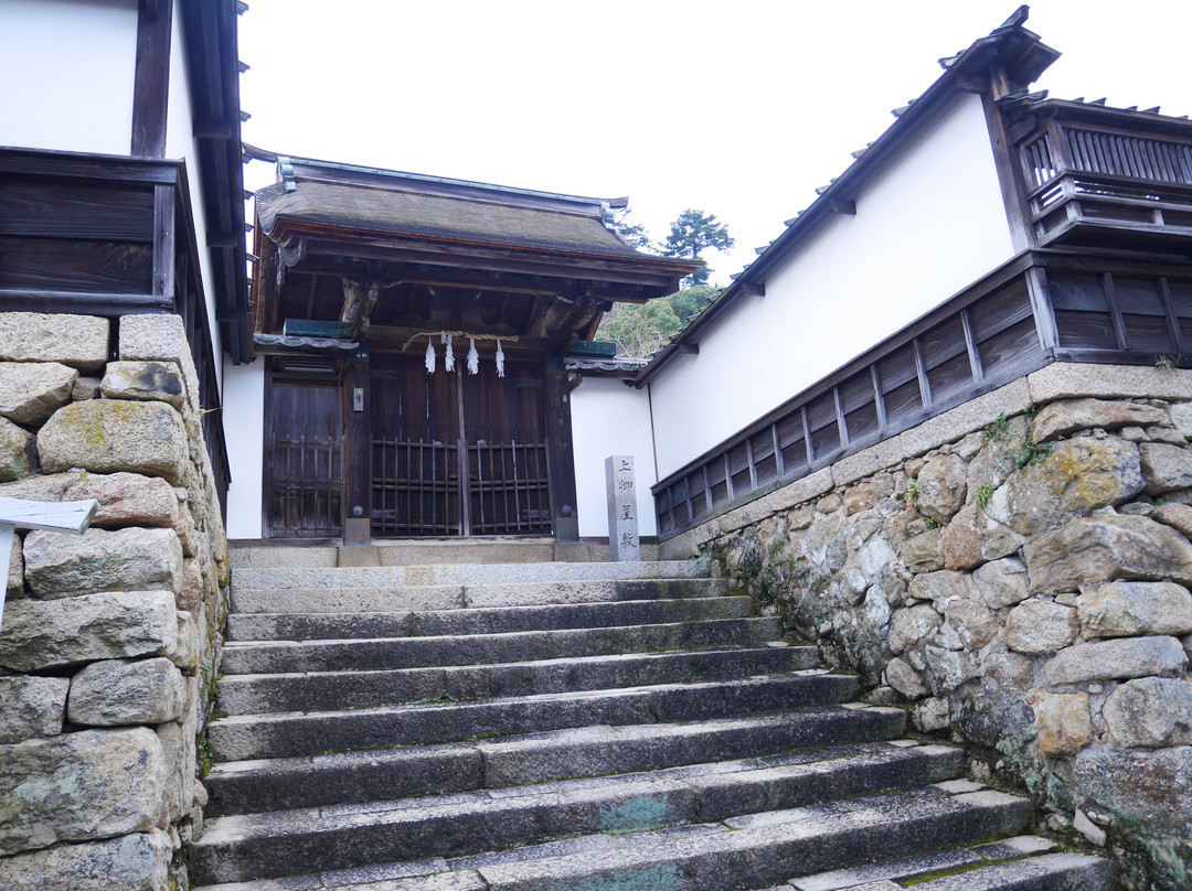 Syokei House-廿日市市必去景点