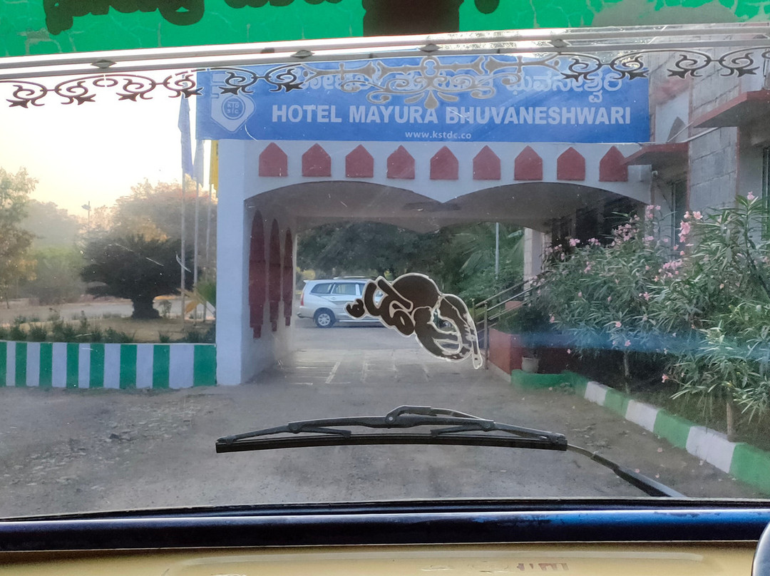 Kstdc Hotel Mayura Bhuvaneshwari主图