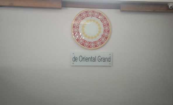 de Oriental Grand Hotel主图