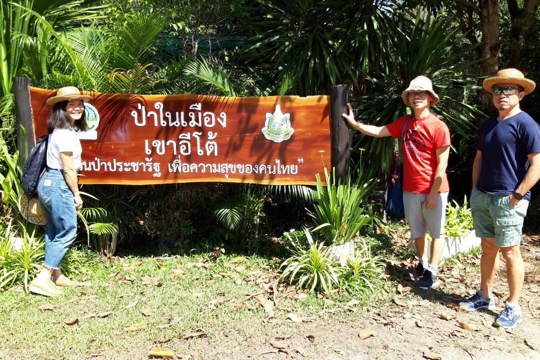 Khao Ito Waterfall景点图片