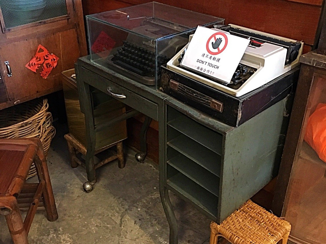 Ah Ma House-适耕庄必去景点