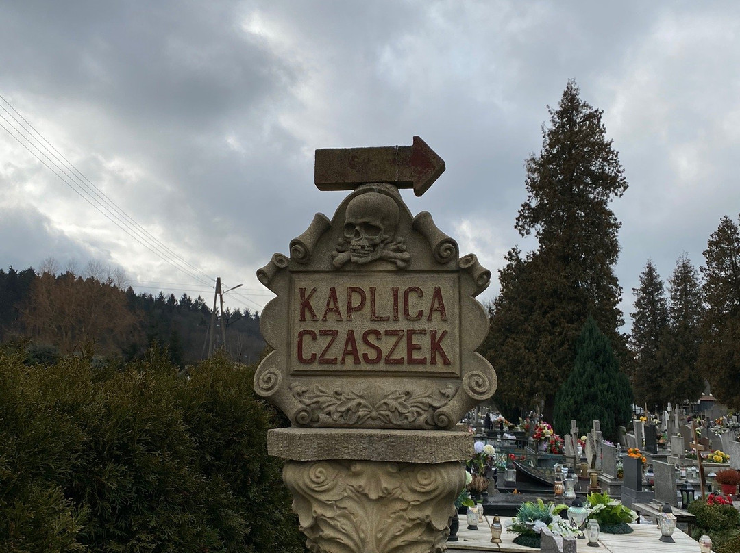 Kaplica Czaszek景点图片