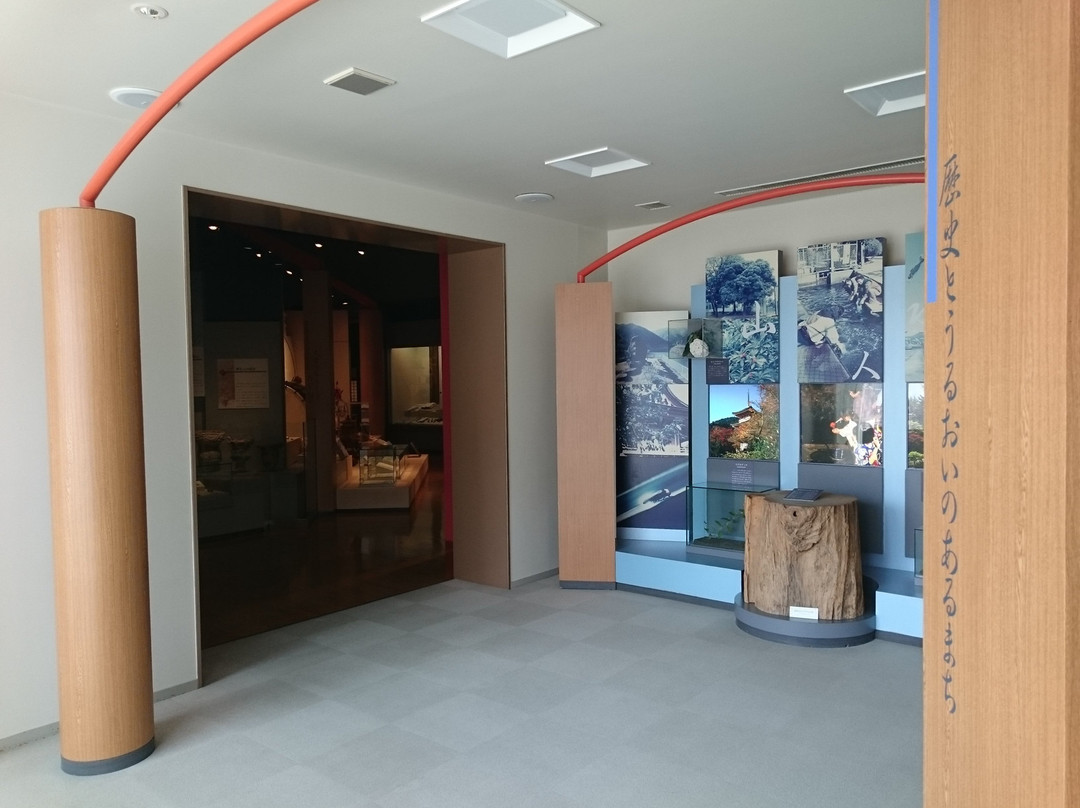 Taruipia Center-垂井町必去景点