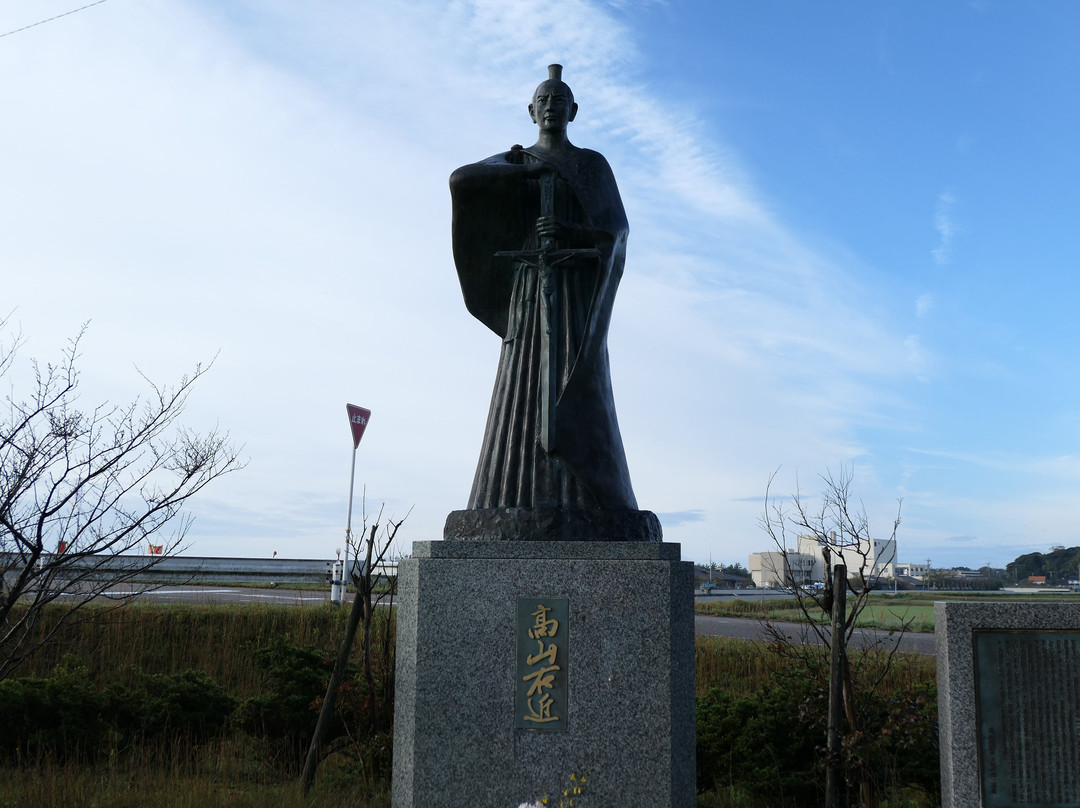 Takayama Ukon Memorial Park景点图片