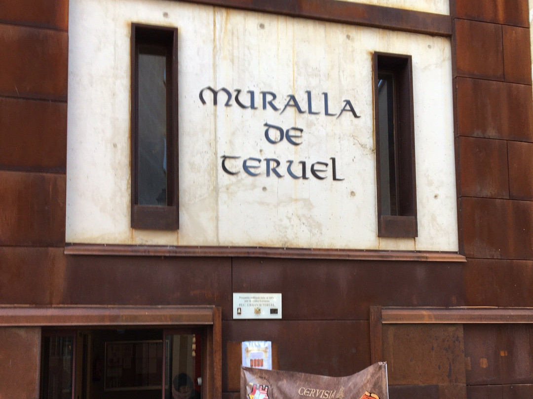 Murallas de Teruel-特鲁埃尔必去景点