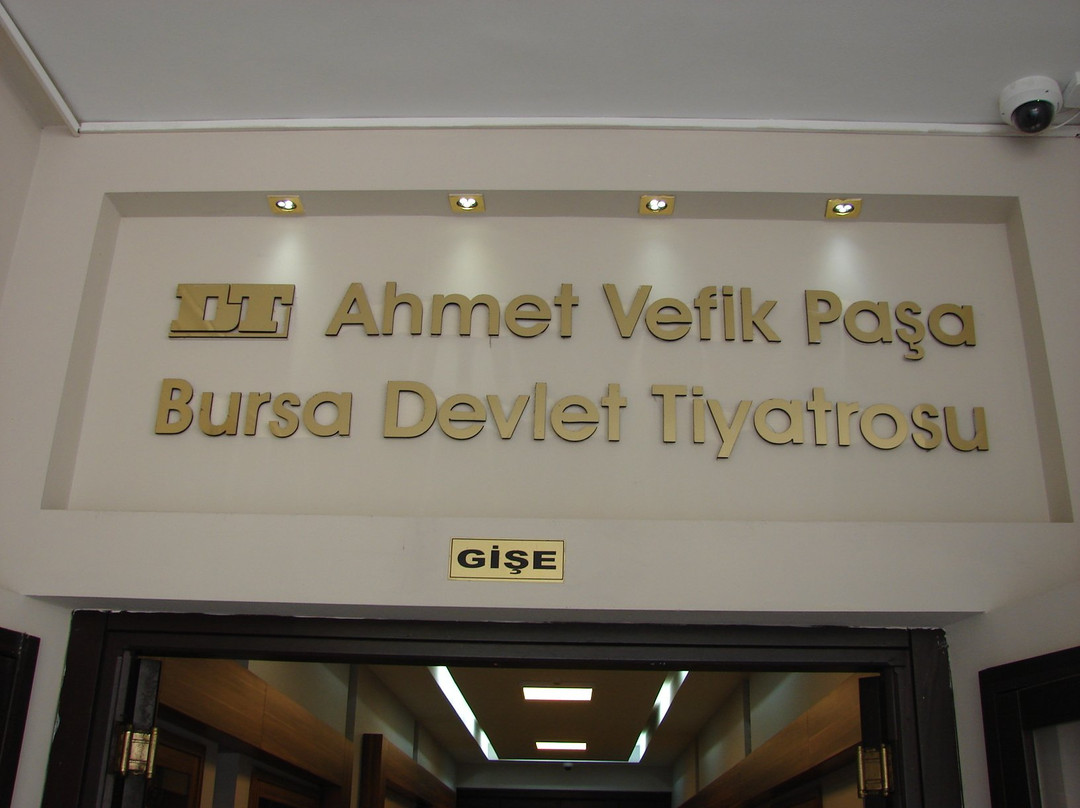 Ahmet Vefik Pasa Theater-奥斯曼加奇必去景点