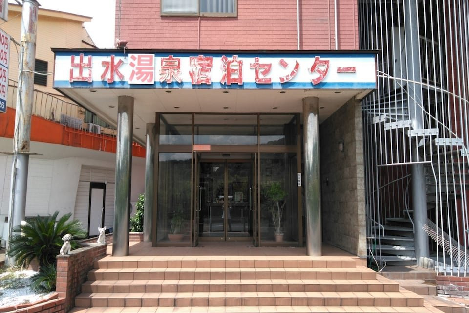 OYO Hotel Izumi Yusen Shukuhaku Center主图