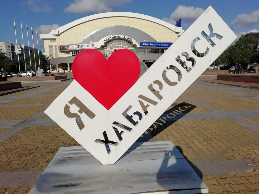 奥林匹克酒店主图