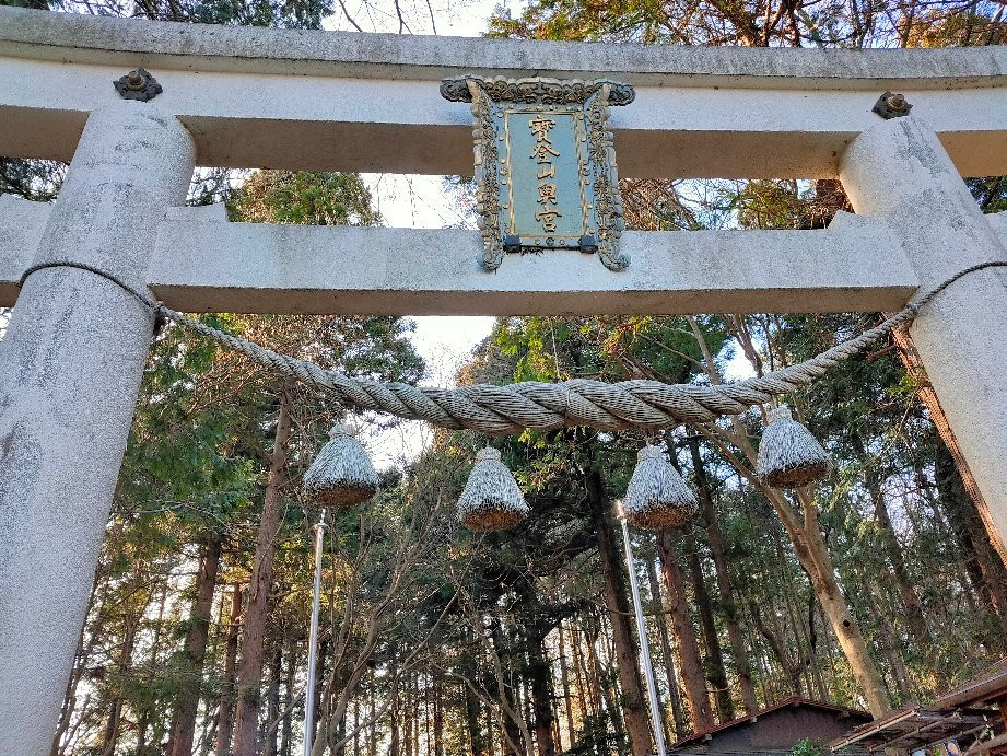 Okumiya-长瀞町必去景点