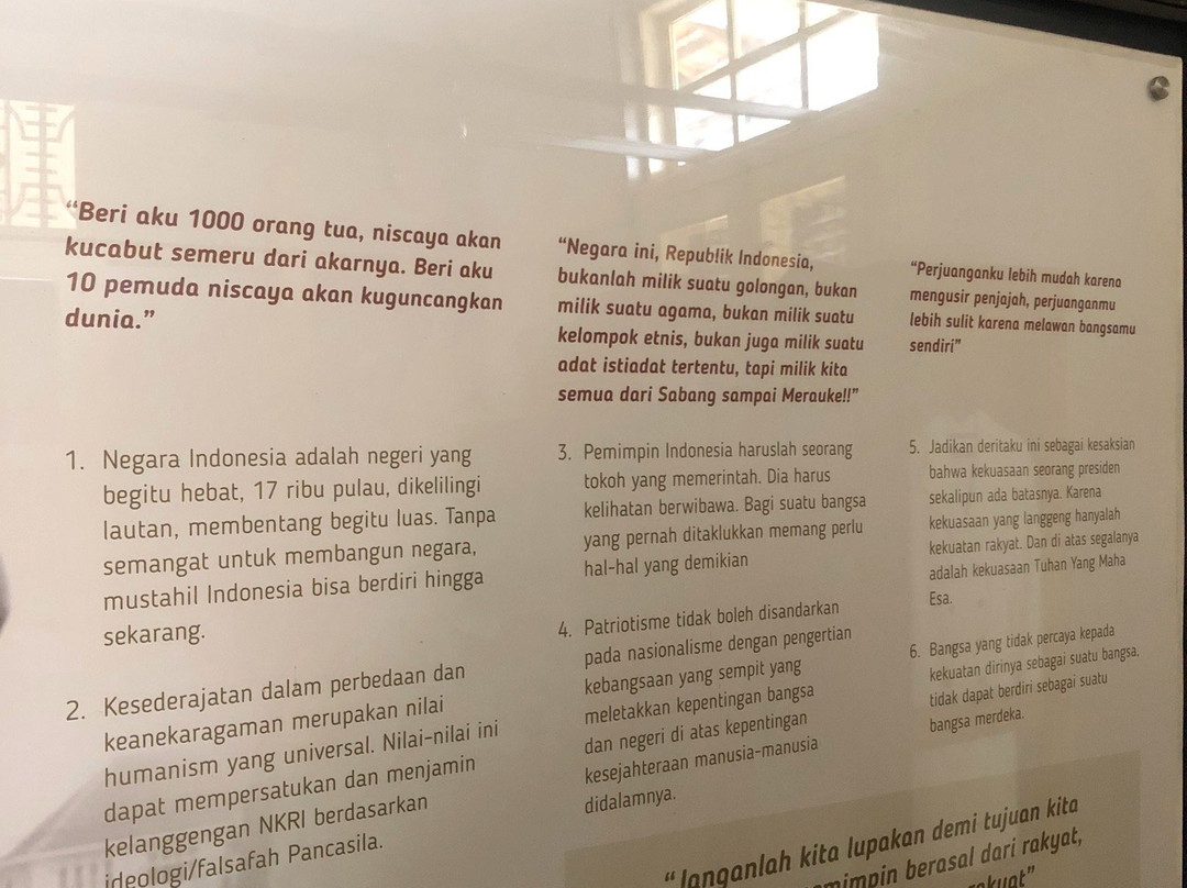 Rumah Pengasingan Bung Karno景点图片